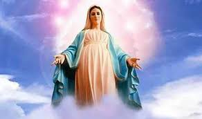 Virgen María | Nombre, Historia, Títulos, Influencia En La Vida De ...